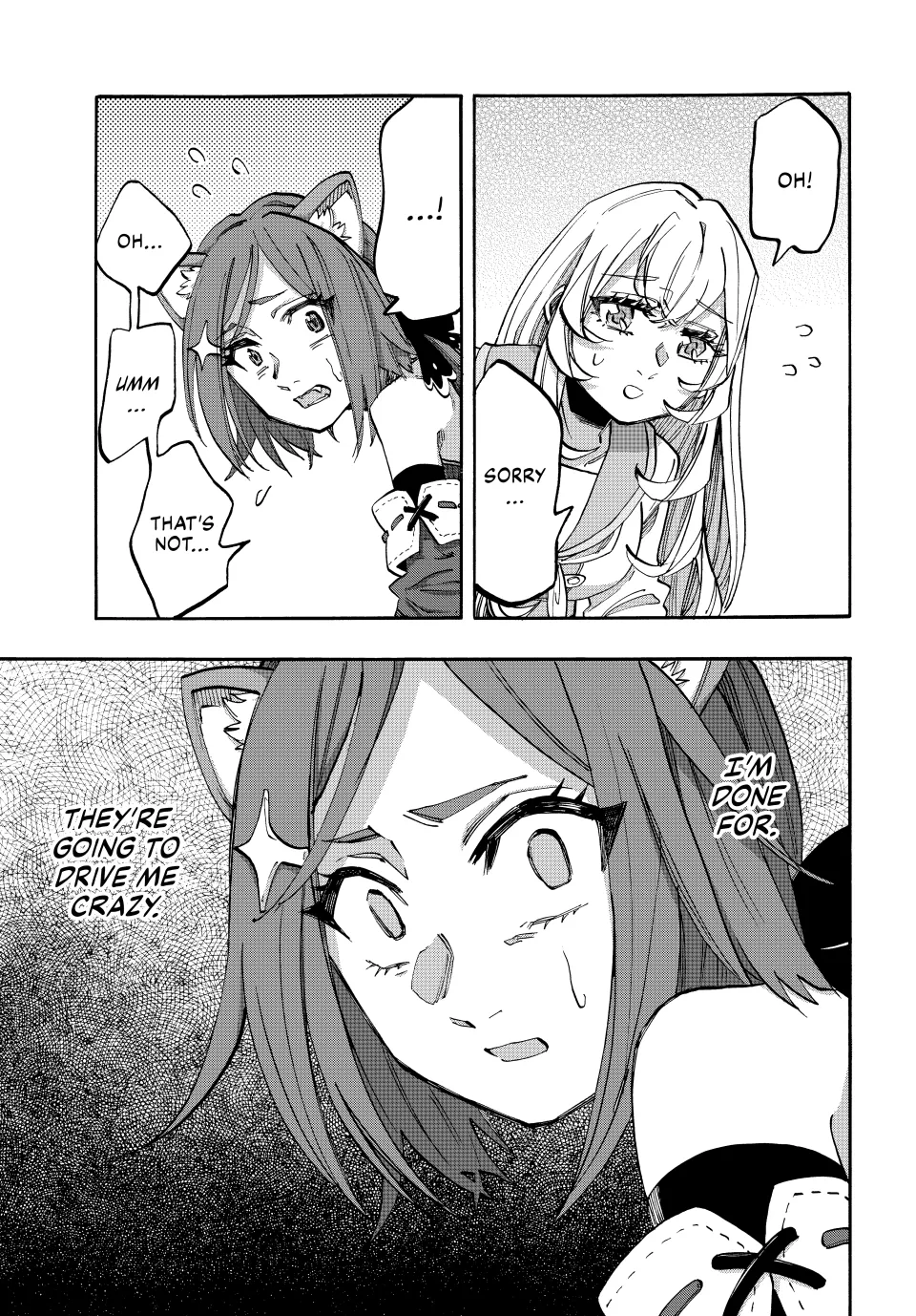 Read Let’s Take a Walk in Another World chapter 124 image 4 on Lezhin