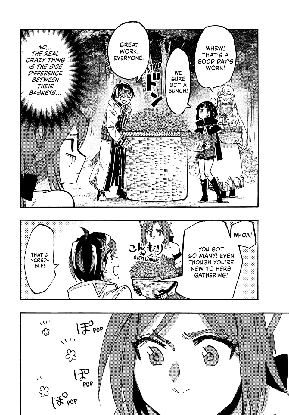 Read Let’s Take a Walk in Another World chapter 124 image 5 on Lezhin