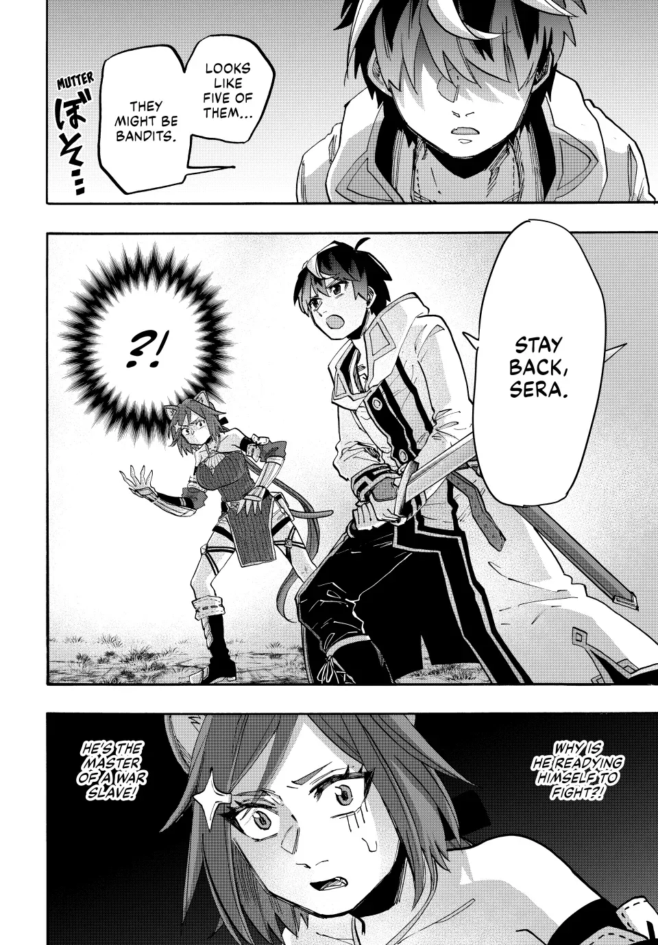 Read Let’s Take a Walk in Another World chapter 125 image 7 on Lezhin