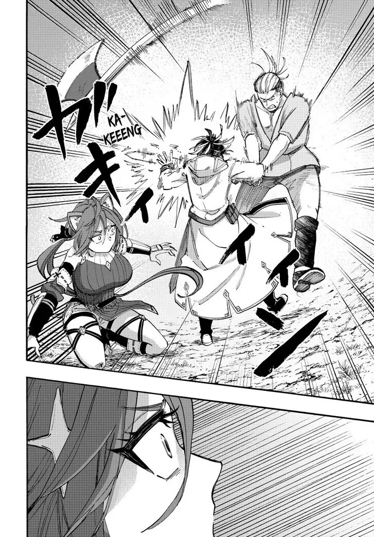 Read Let’s Take a Walk in Another World chapter 126 image 1 on Lezhin