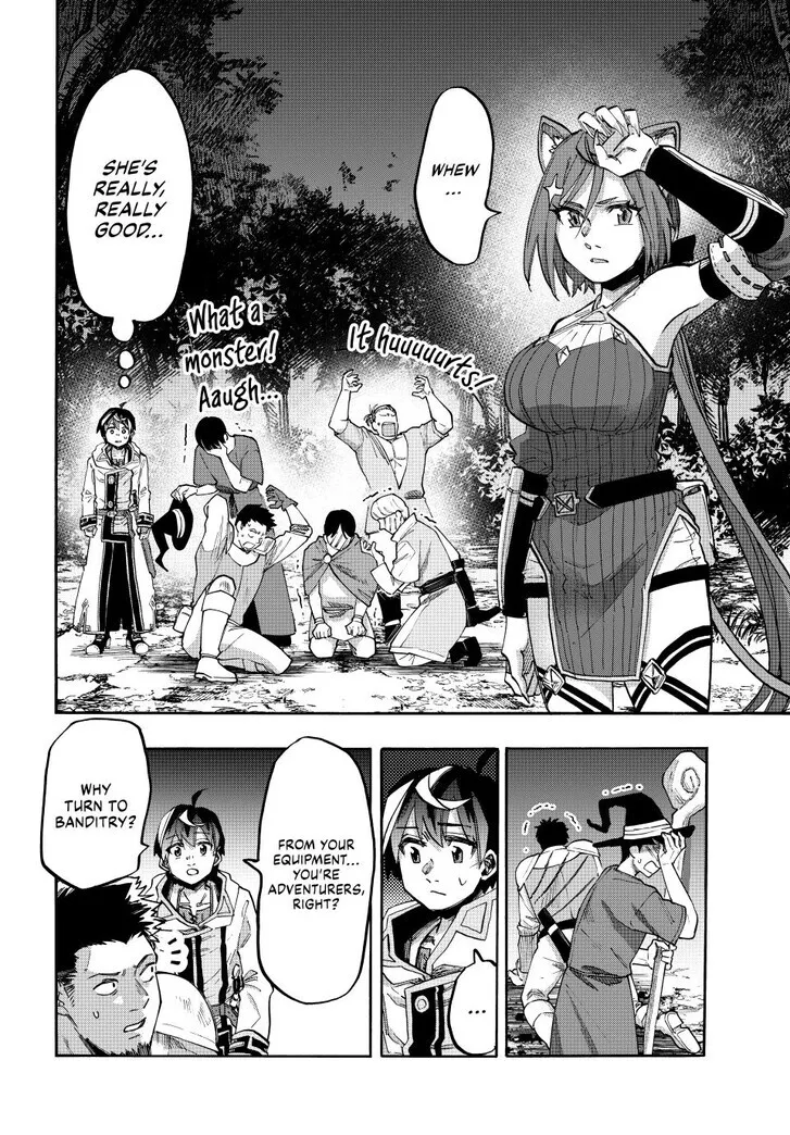 Read Let’s Take a Walk in Another World chapter 126 image 3 on Lezhin