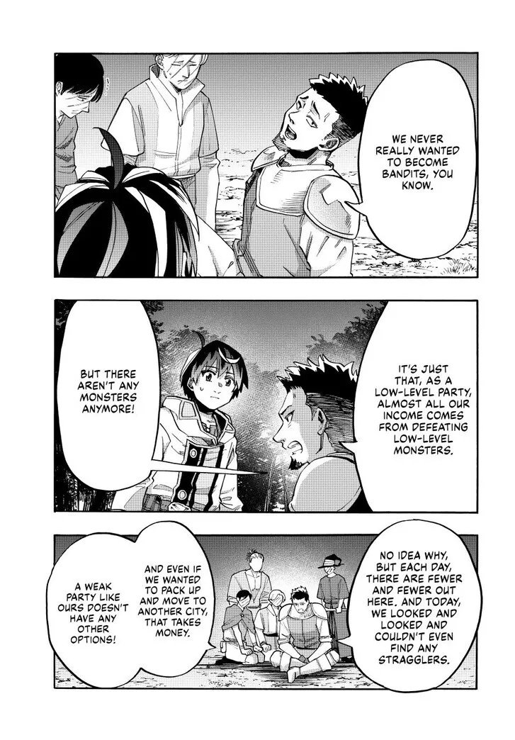 Read Let’s Take a Walk in Another World chapter 126 image 4 on Lezhin