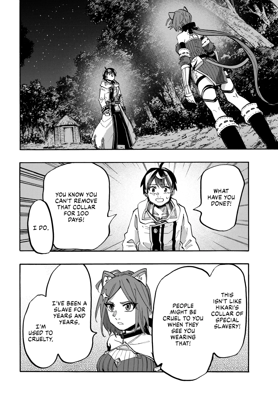 Read Let’s Take a Walk in Another World chapter 127 image 1 on Lezhin