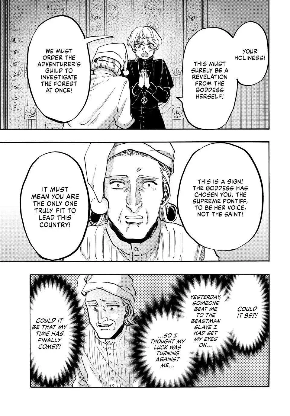Read Let’s Take a Walk in Another World chapter 128 image 8 on Lezhin