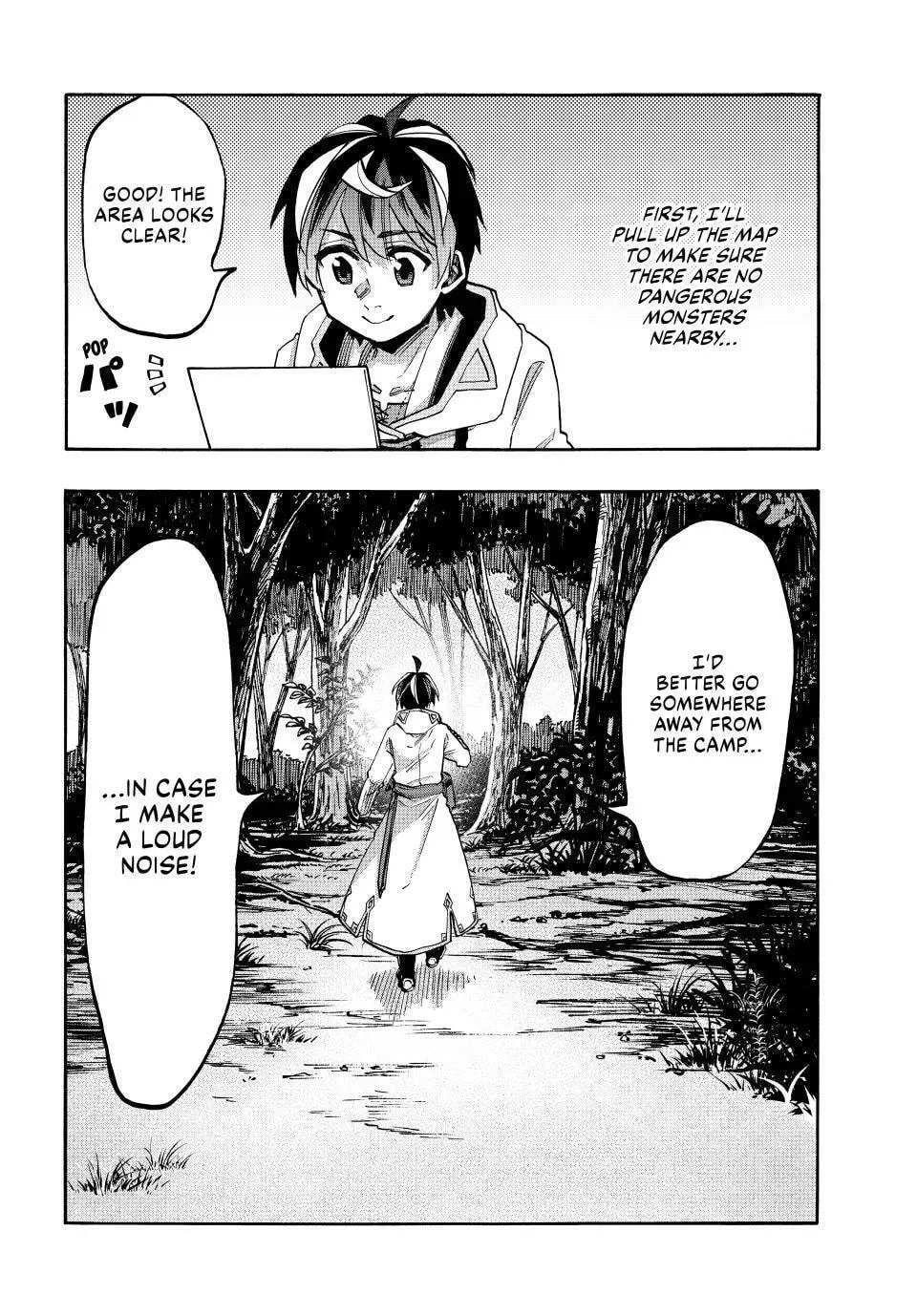 Read Let’s Take a Walk in Another World chapter 129 image 1 on Lezhin