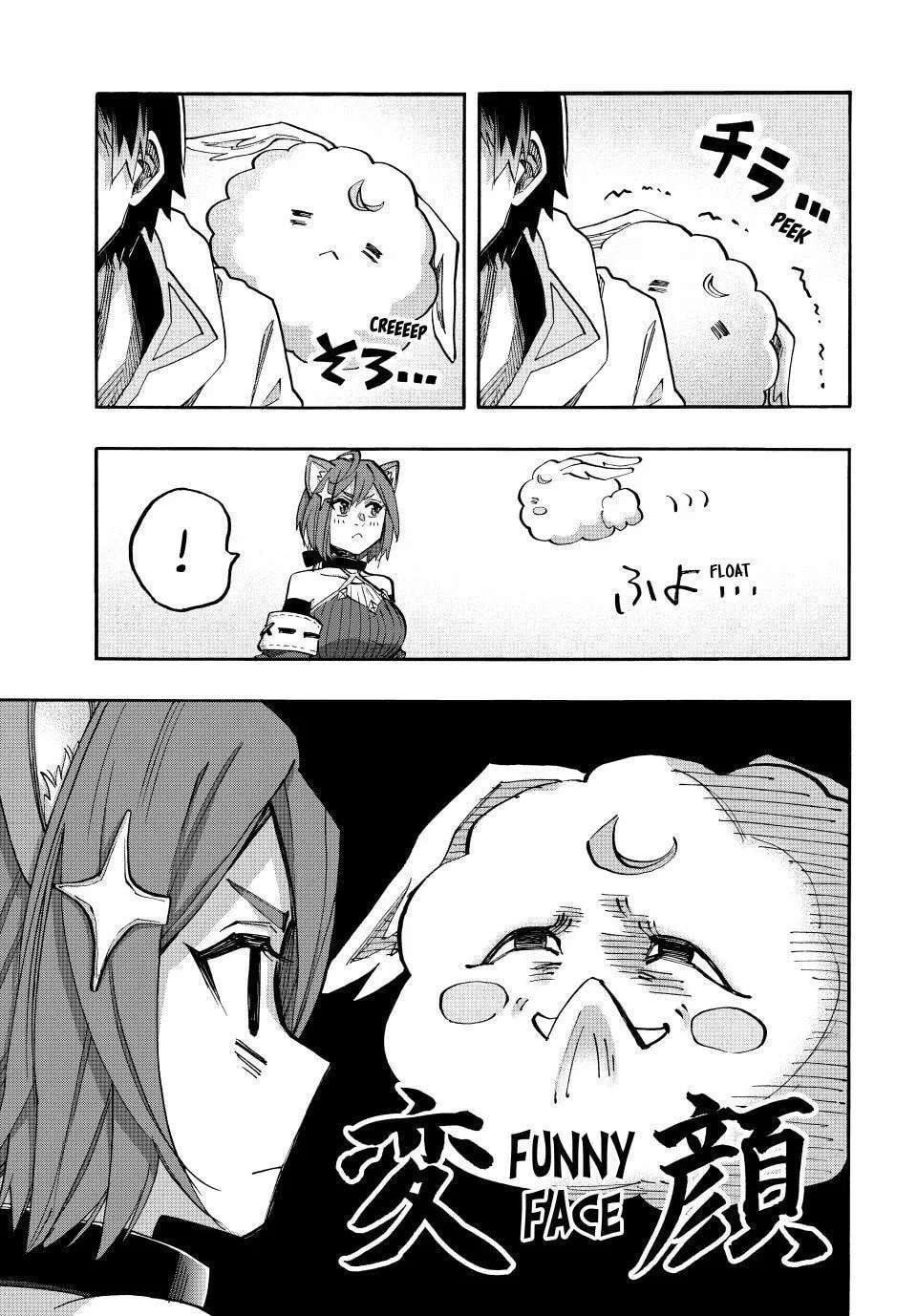 Read Let’s Take a Walk in Another World chapter 129 image 10 on Lezhin