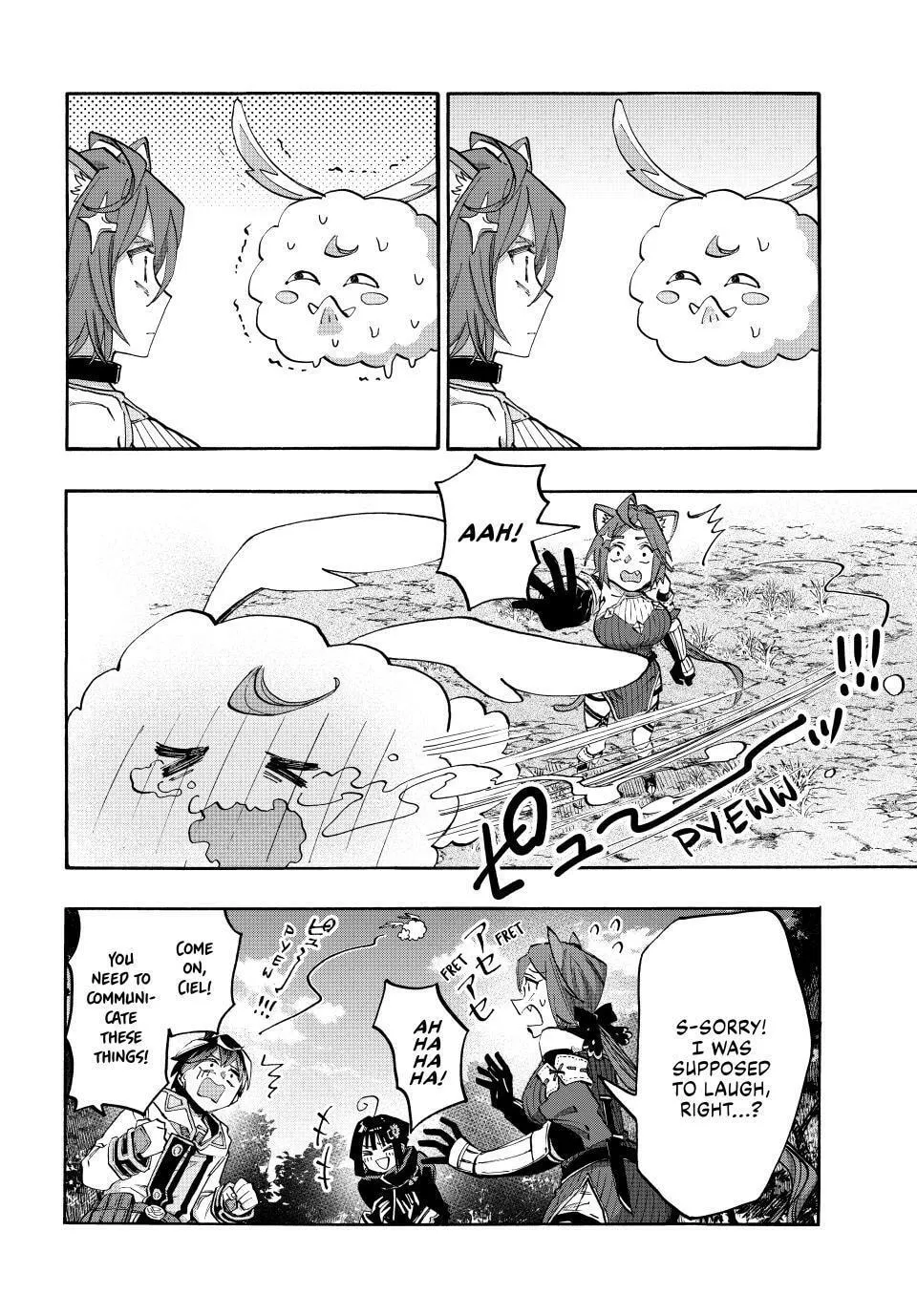 Read Let’s Take a Walk in Another World chapter 129 image 11 on Lezhin