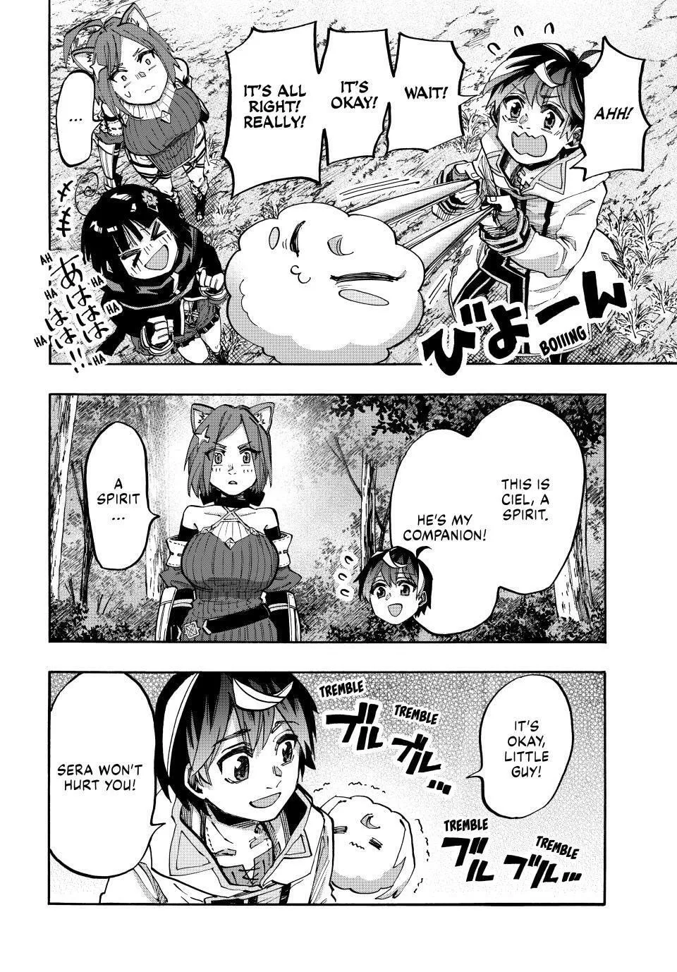Read Let’s Take a Walk in Another World chapter 129 image 9 on Lezhin