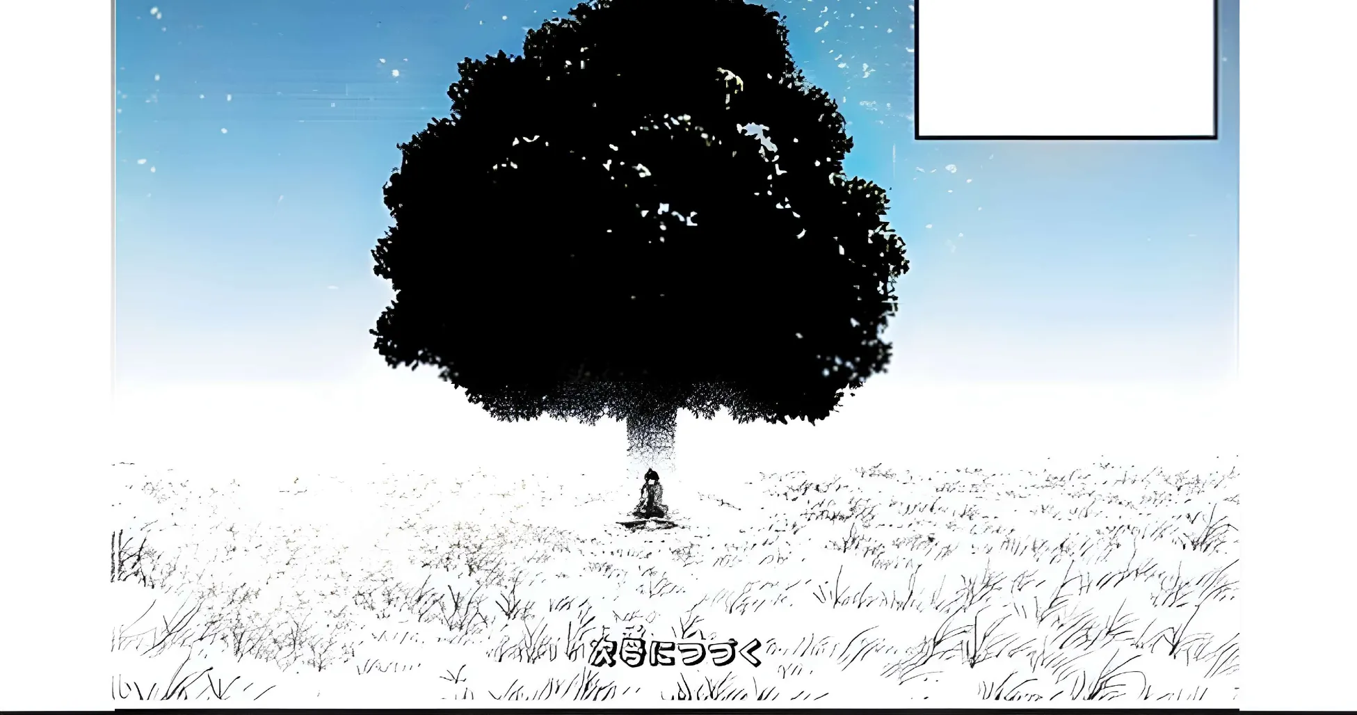Read Let’s Take a Walk in Another World chapter 13 image 28 on Lezhin