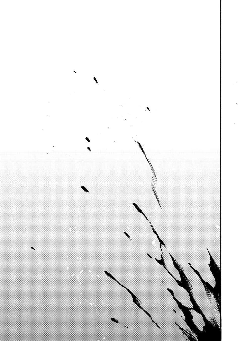 Read Let’s Take a Walk in Another World chapter 131 image 12 on Lezhin