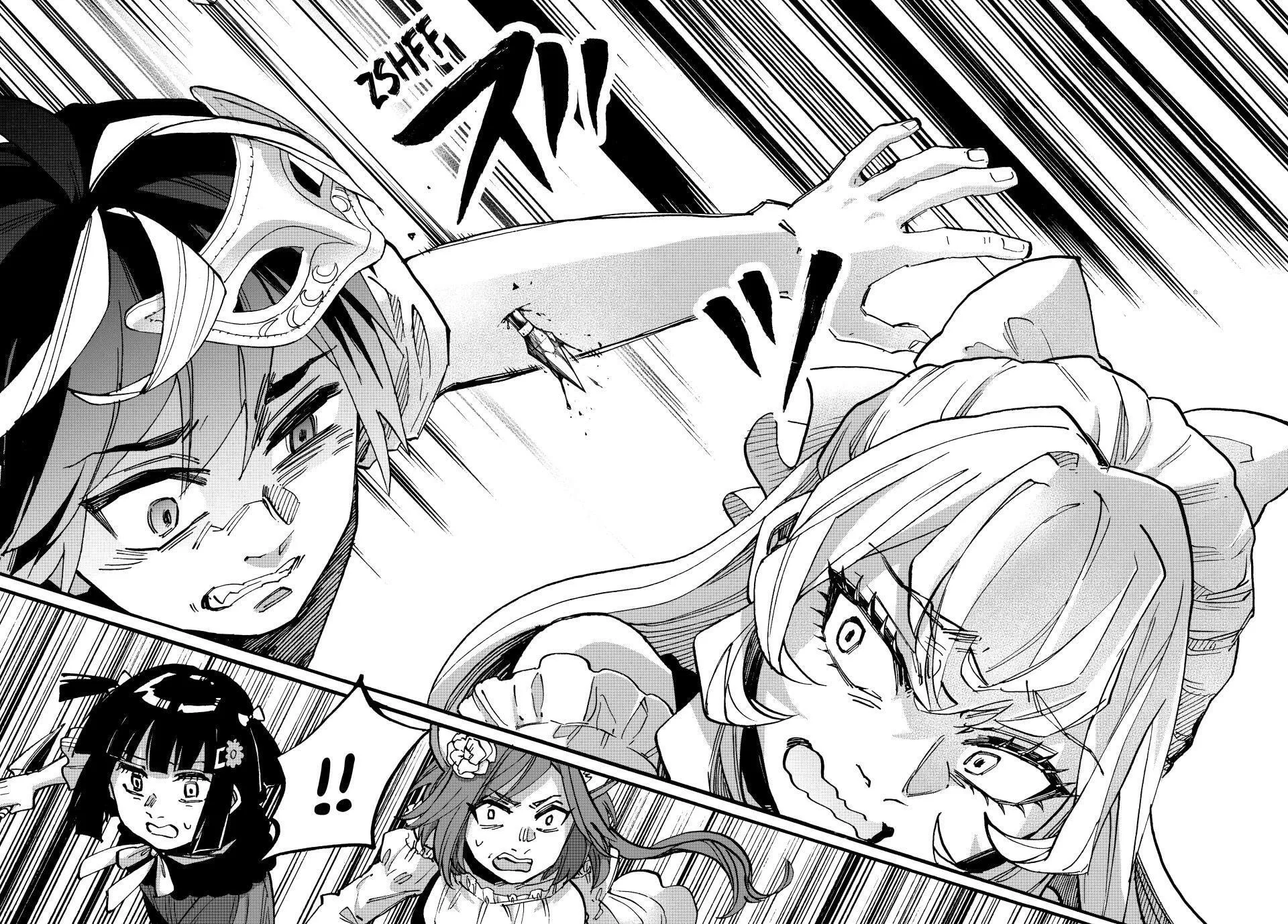 Read Let’s Take a Walk in Another World chapter 132 image 1 on Lezhin