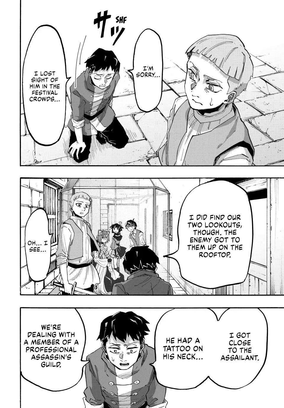 Read Let’s Take a Walk in Another World chapter 132 image 10 on Lezhin