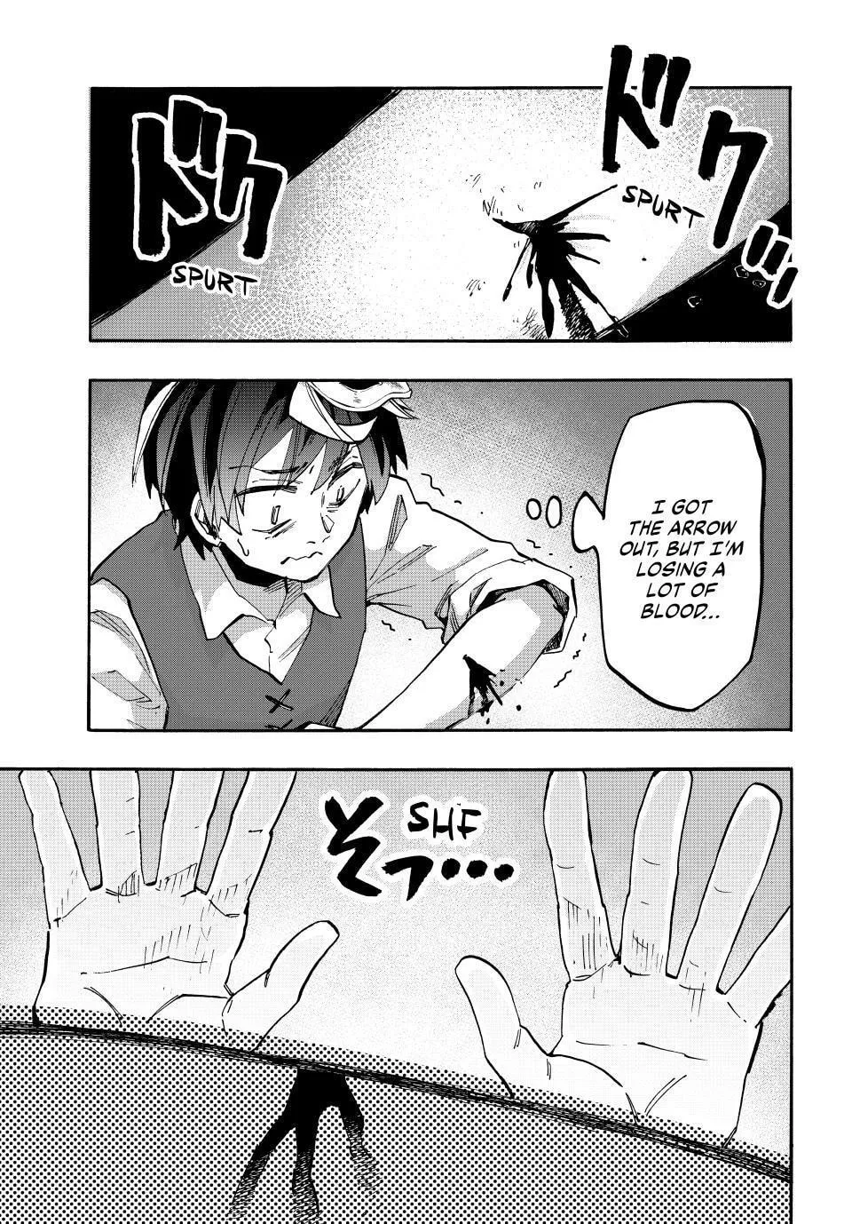 Read Let’s Take a Walk in Another World chapter 132 image 5 on Lezhin