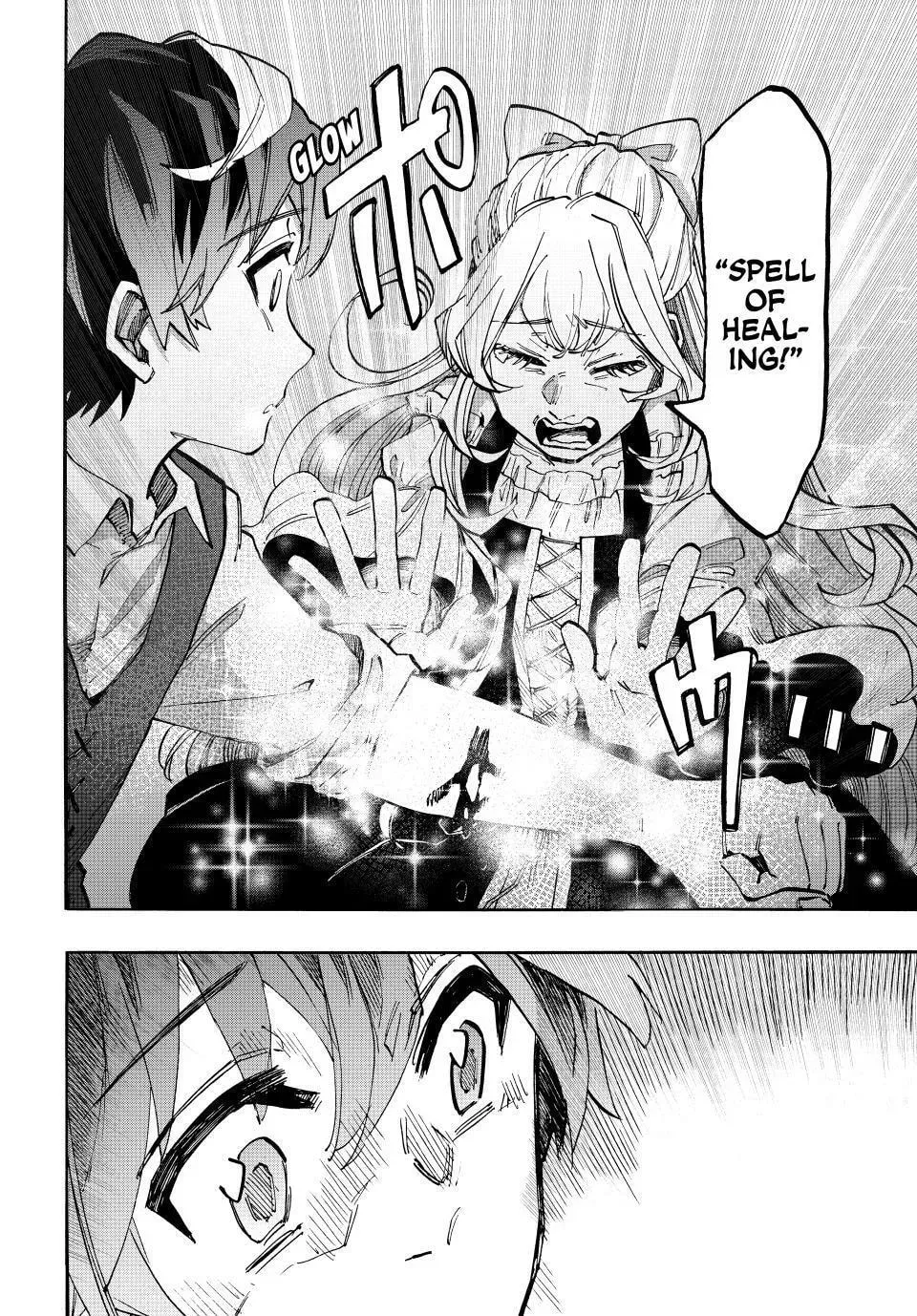 Read Let’s Take a Walk in Another World chapter 132 image 6 on Lezhin