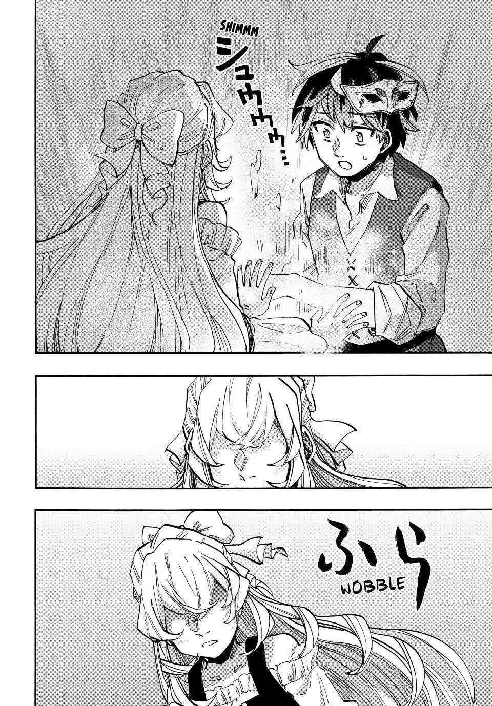 Read Let’s Take a Walk in Another World chapter 132 image 8 on Lezhin