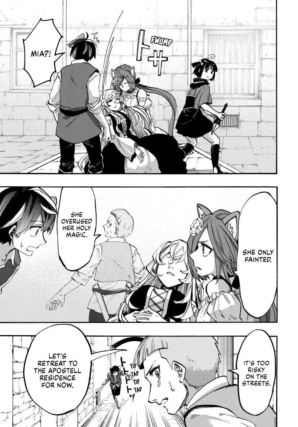 Read Let’s Take a Walk in Another World chapter 132 image 9 on Lezhin