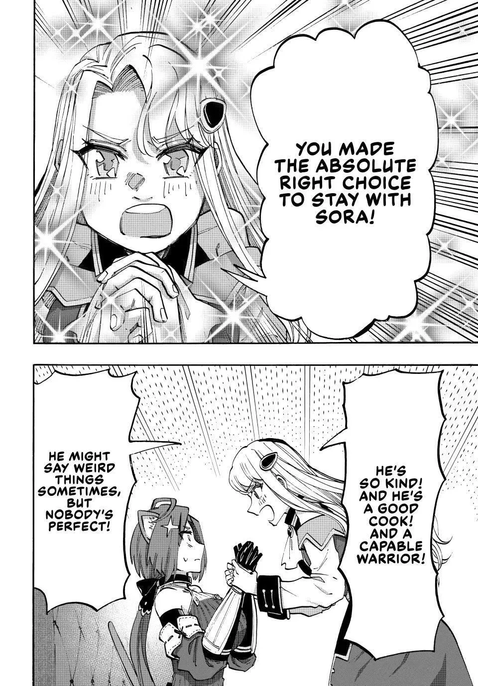 Read Let’s Take a Walk in Another World chapter 134 image 1 on Lezhin