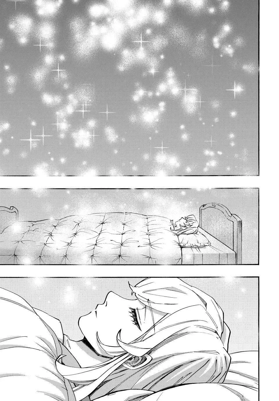 Read Let’s Take a Walk in Another World chapter 134 image 10 on Lezhin