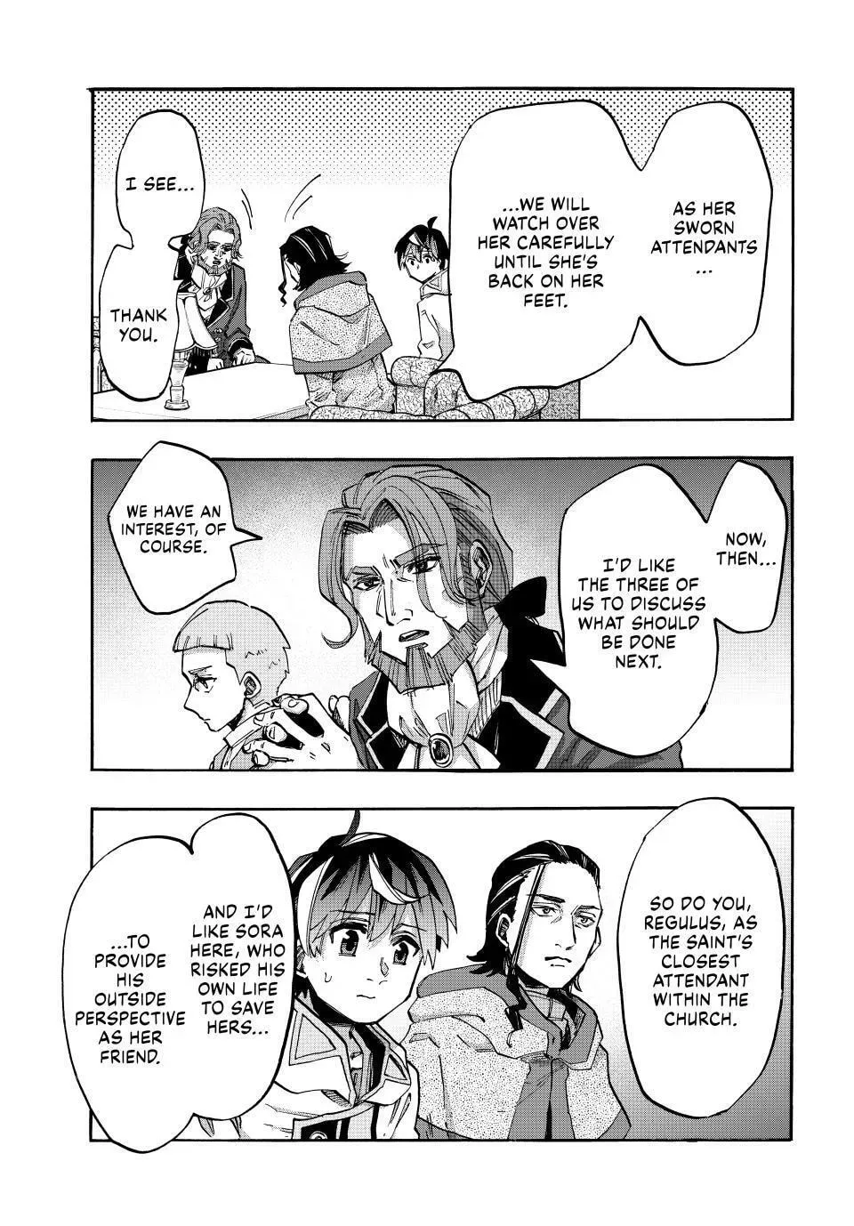 Read Let’s Take a Walk in Another World chapter 134 image 4 on Lezhin