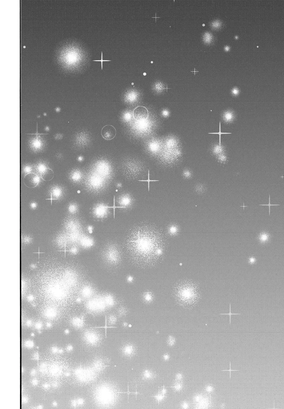 Read Let’s Take a Walk in Another World chapter 134 image 9 on Lezhin