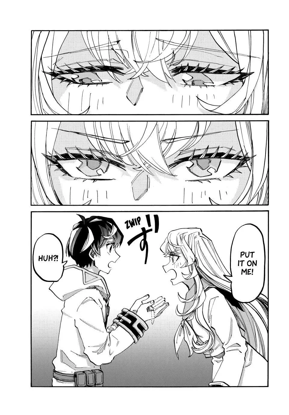 Read Let’s Take a Walk in Another World chapter 135 image 12 on Lezhin