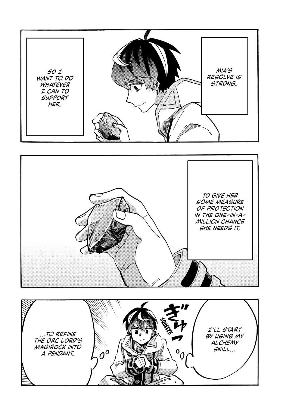 Read Let’s Take a Walk in Another World chapter 135 image 5 on Lezhin