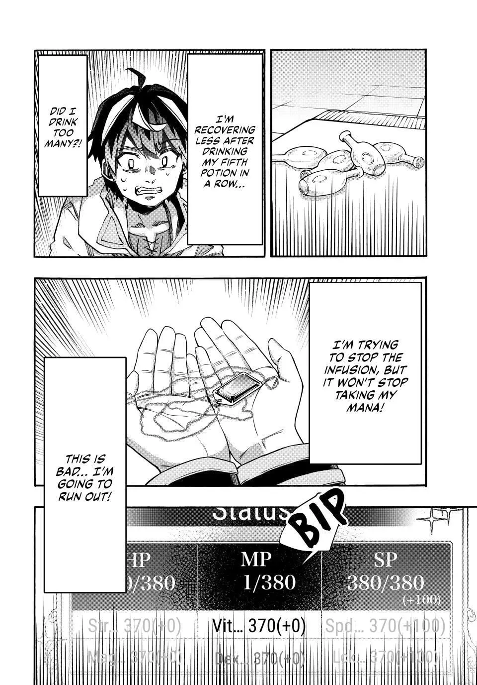 Read Let’s Take a Walk in Another World chapter 135 image 7 on Lezhin