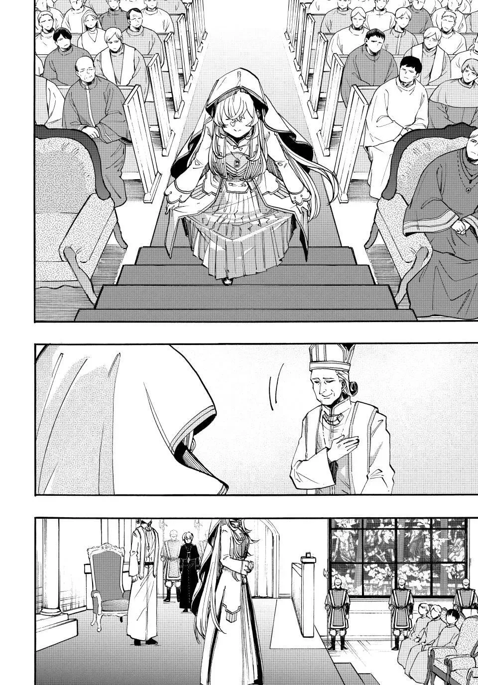 Read Let’s Take a Walk in Another World chapter 138 image 11 on Lezhin