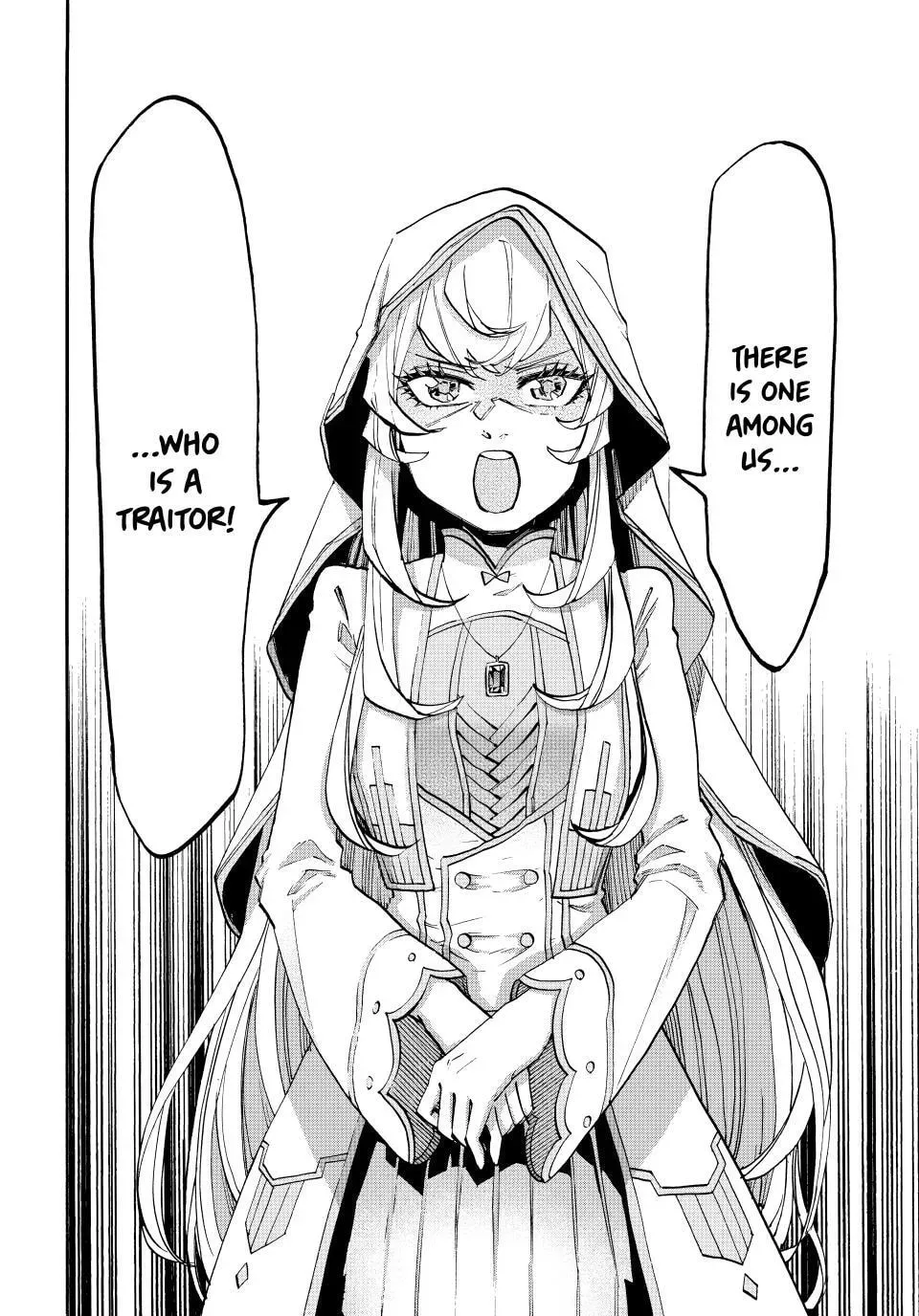 Read Let’s Take a Walk in Another World chapter 138 image 13 on Lezhin