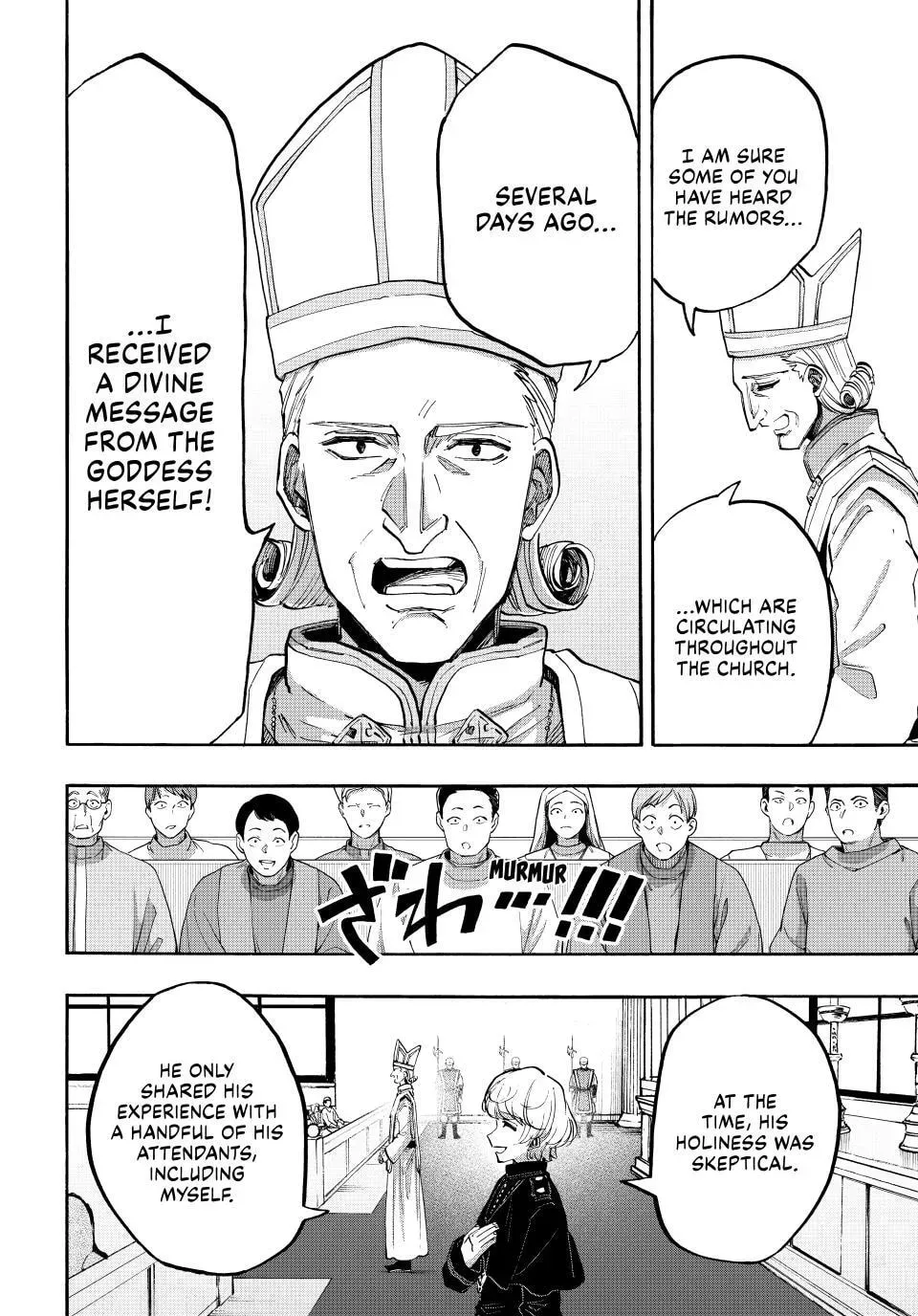 Read Let’s Take a Walk in Another World chapter 138 image 5 on Lezhin