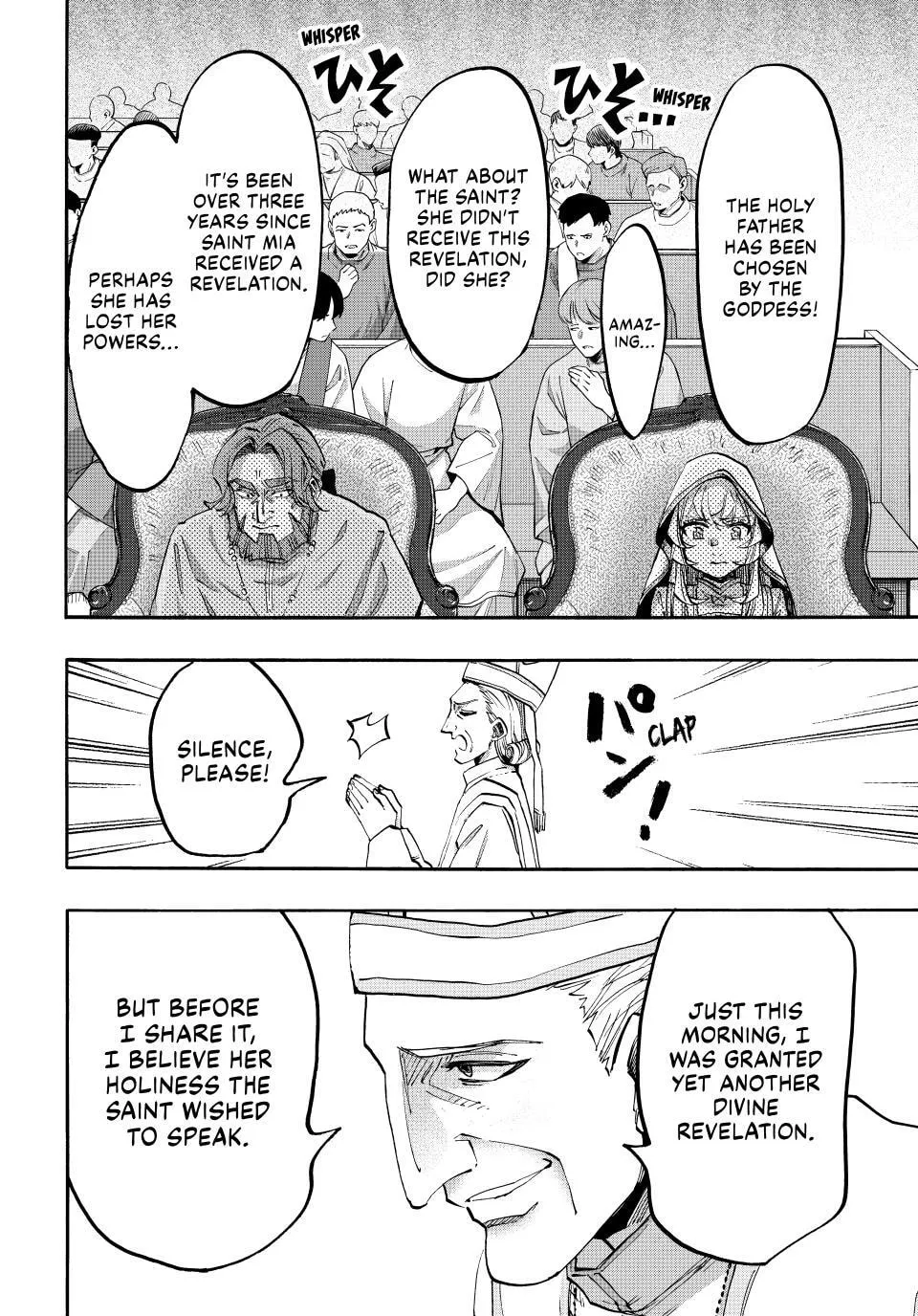 Read Let’s Take a Walk in Another World chapter 138 image 9 on Lezhin