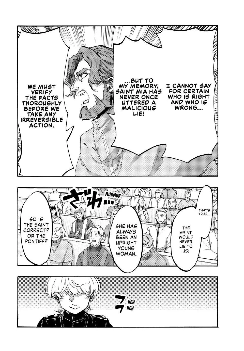 Read Let’s Take a Walk in Another World chapter 139 image 11 on Lezhin
