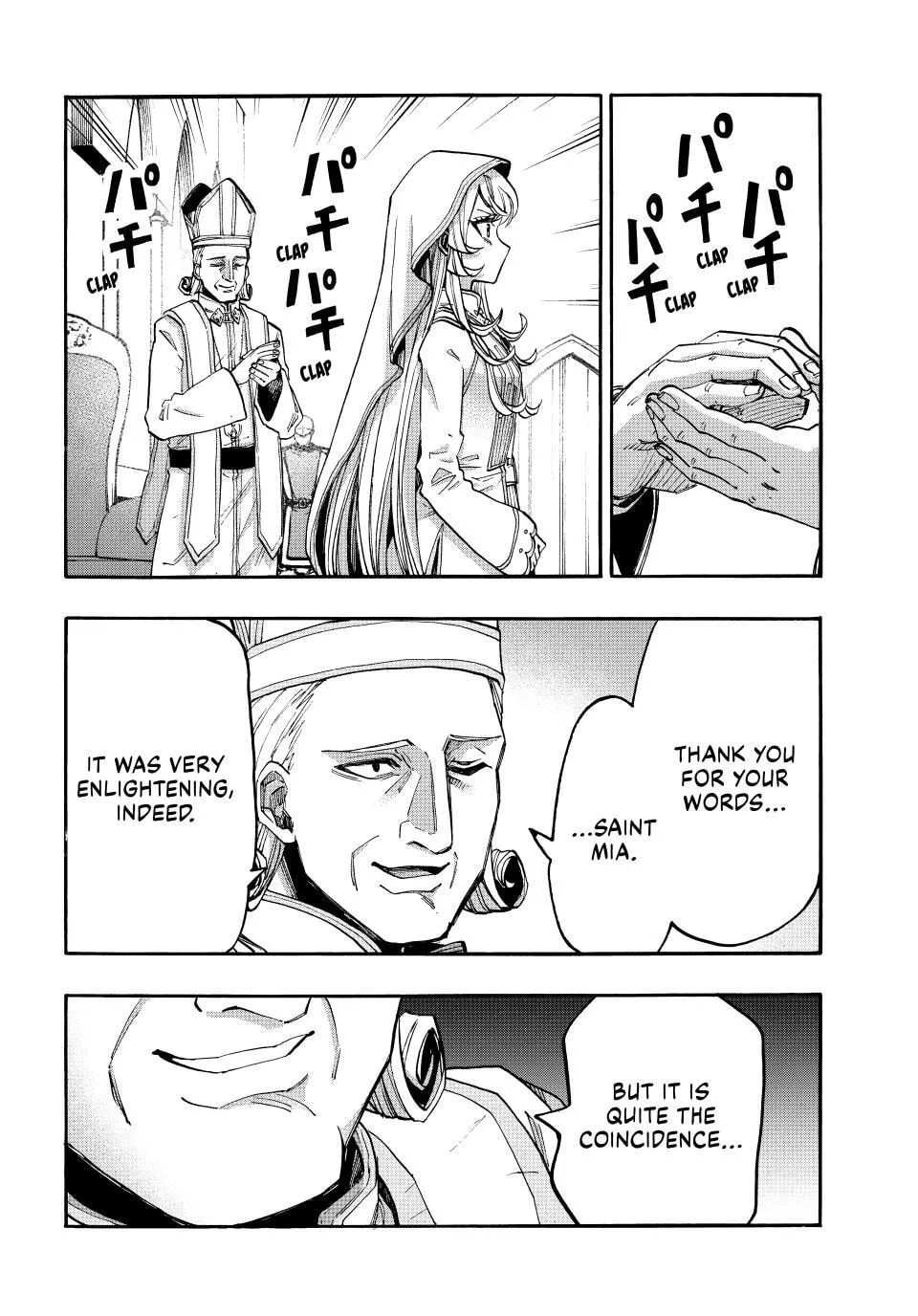 Read Let’s Take a Walk in Another World chapter 139 image 3 on Lezhin