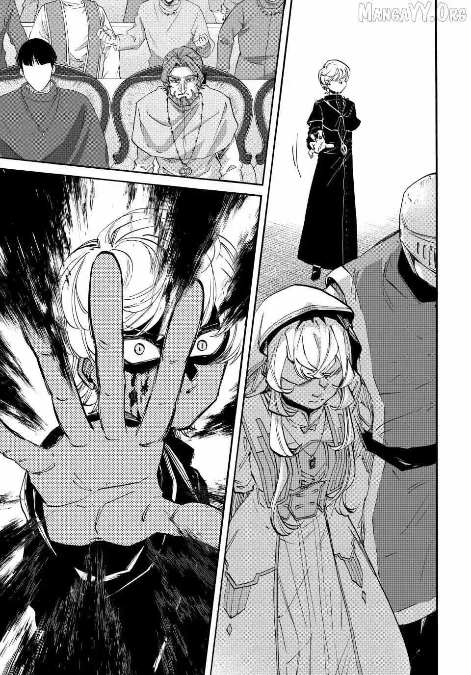 Read Let’s Take a Walk in Another World chapter 141 image 11 on Lezhin