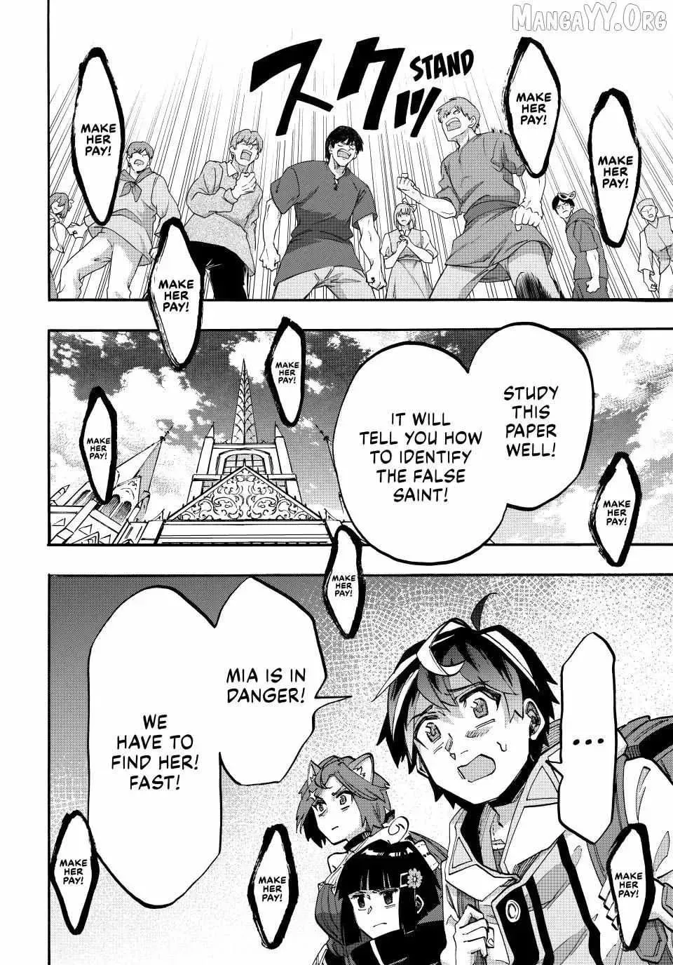 Read Let’s Take a Walk in Another World chapter 142 image 14 on Lezhin