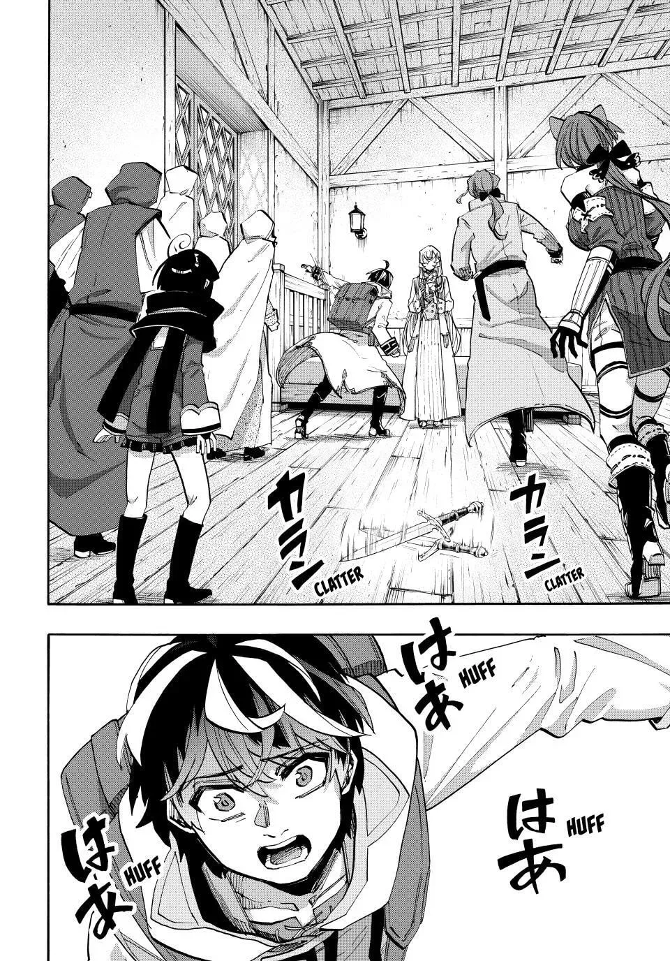 Read Let’s Take a Walk in Another World chapter 144 image 11 on Lezhin