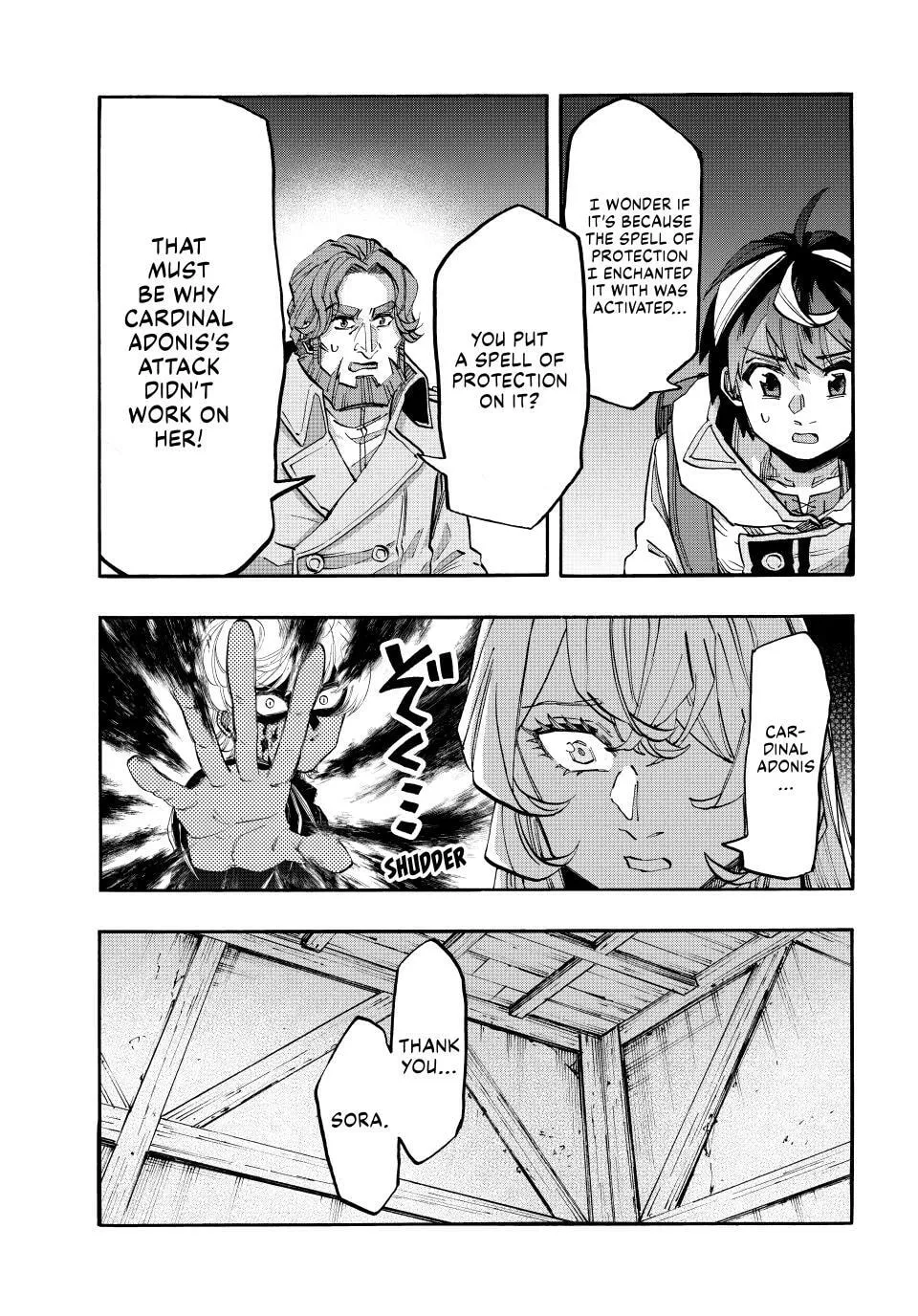 Read Let’s Take a Walk in Another World chapter 144 image 4 on Lezhin