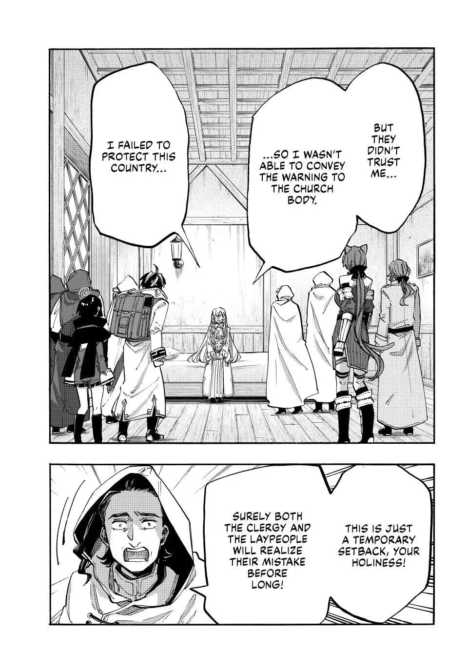 Read Let’s Take a Walk in Another World chapter 144 image 6 on Lezhin
