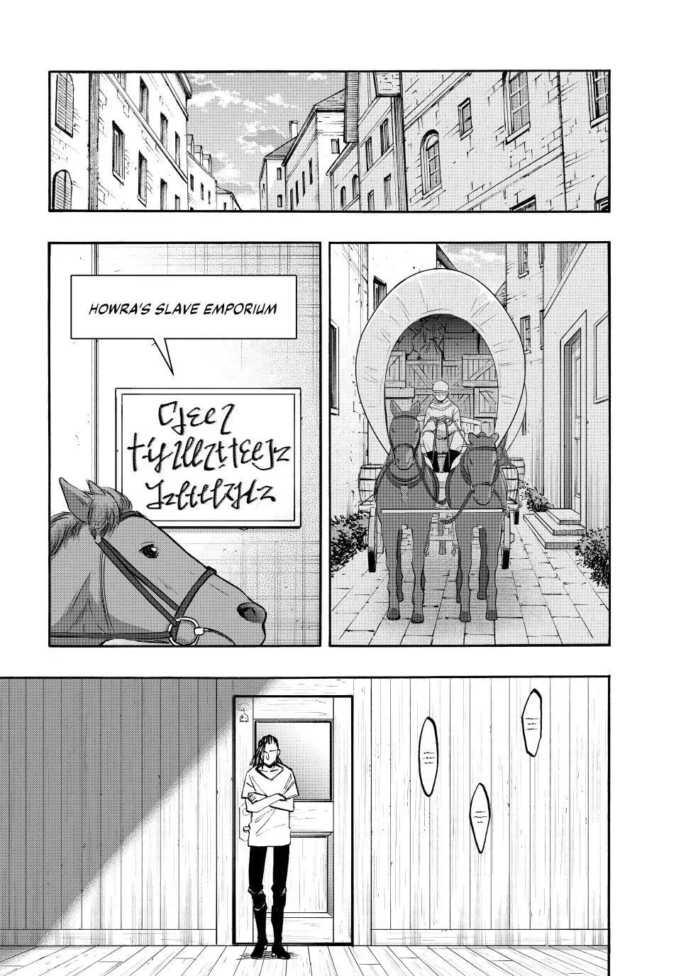 Read Let’s Take a Walk in Another World chapter 148 image 5 on Lezhin