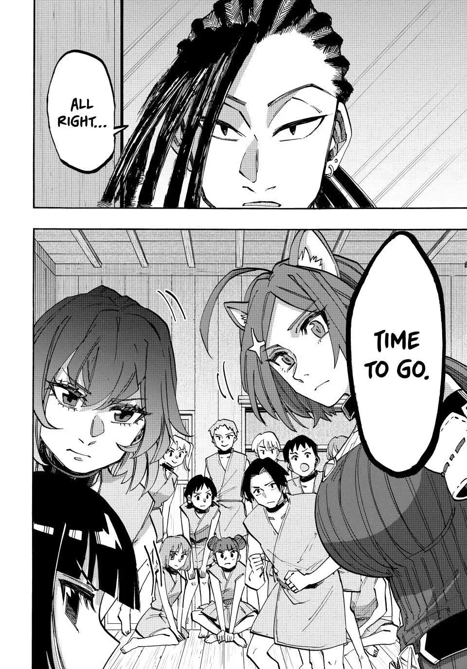 Read Let’s Take a Walk in Another World chapter 148 image 7 on Lezhin