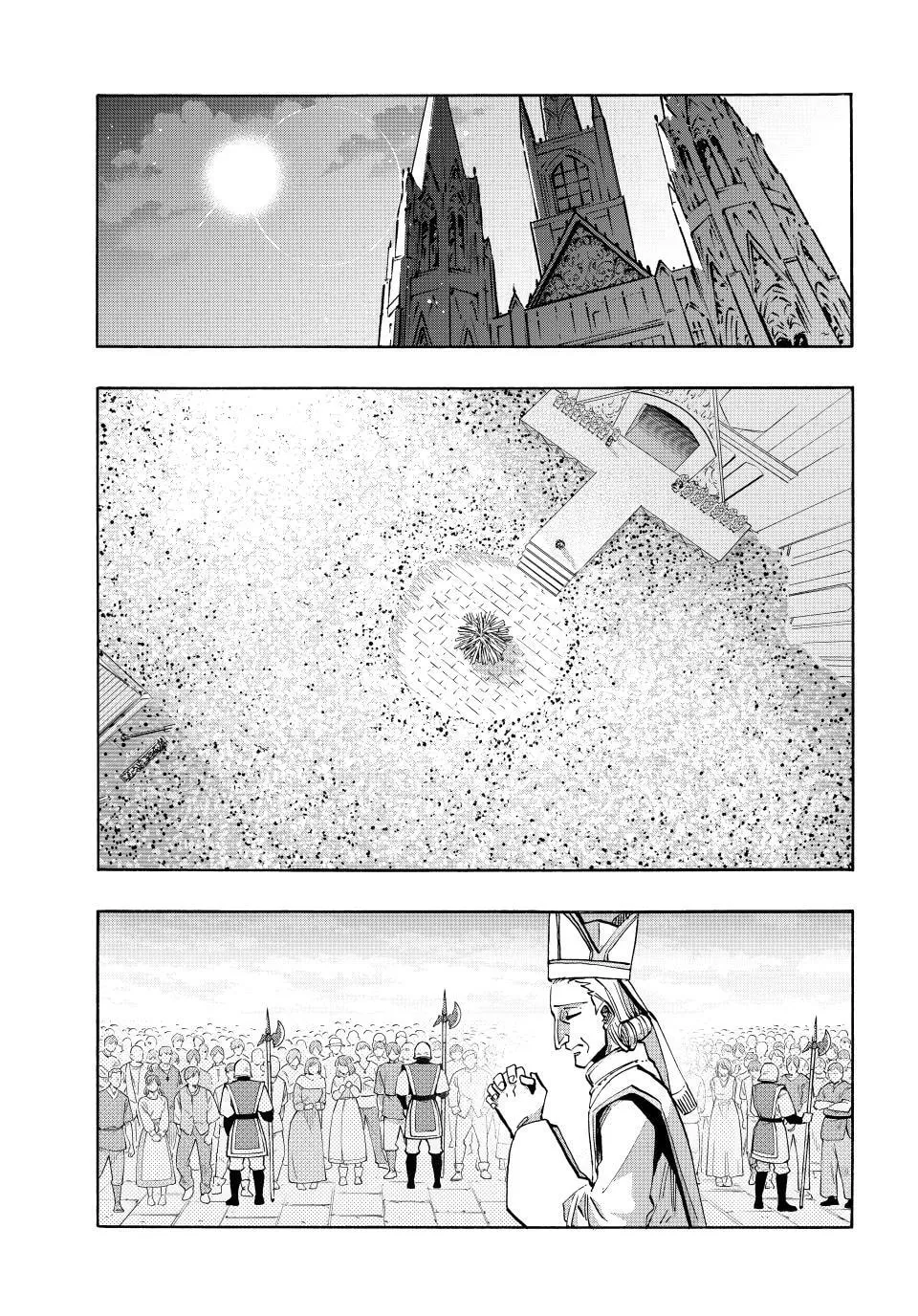 Read Let’s Take a Walk in Another World chapter 148 image 8 on Lezhin