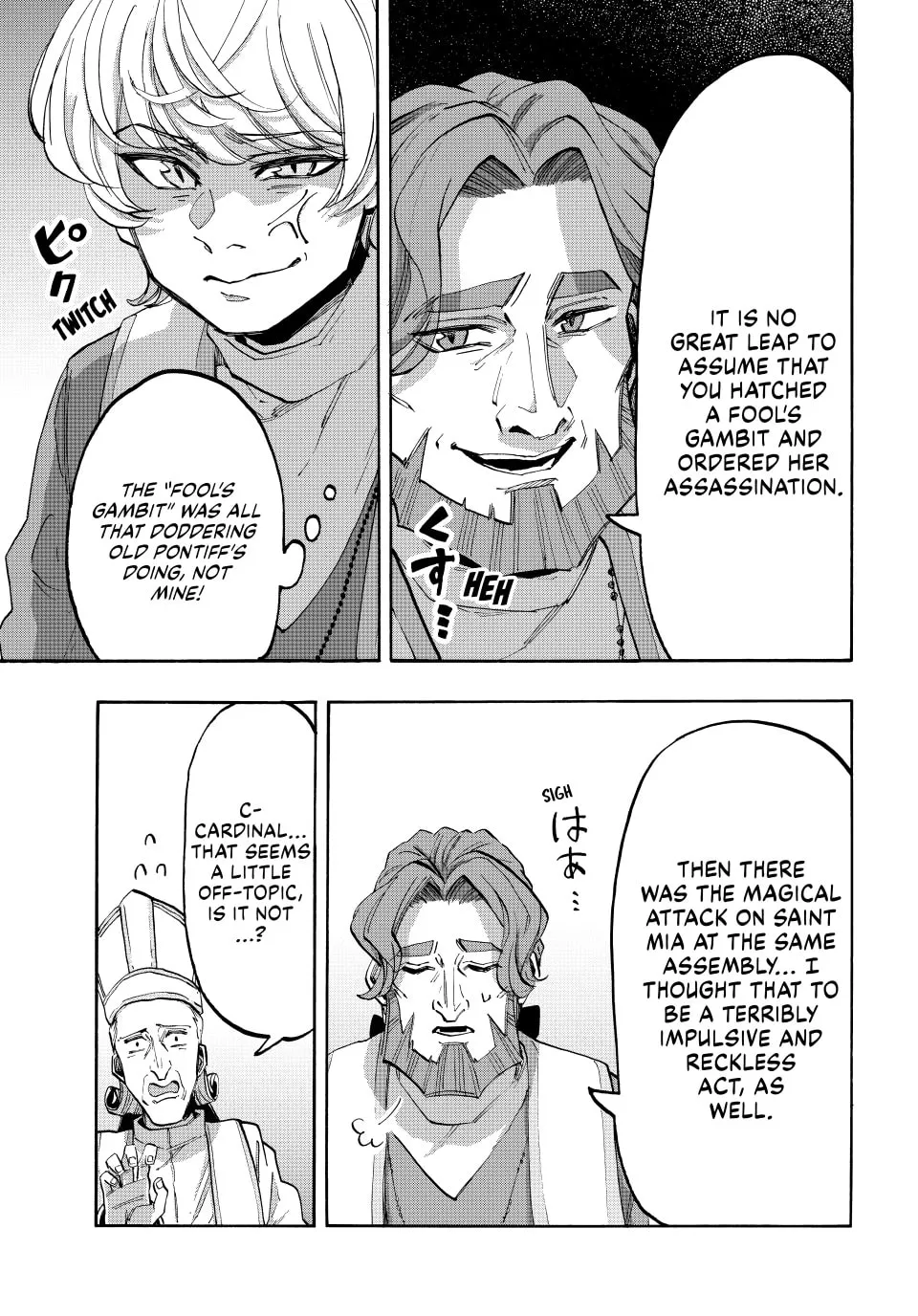 Read Let’s Take a Walk in Another World chapter 150 image 10 on Lezhin