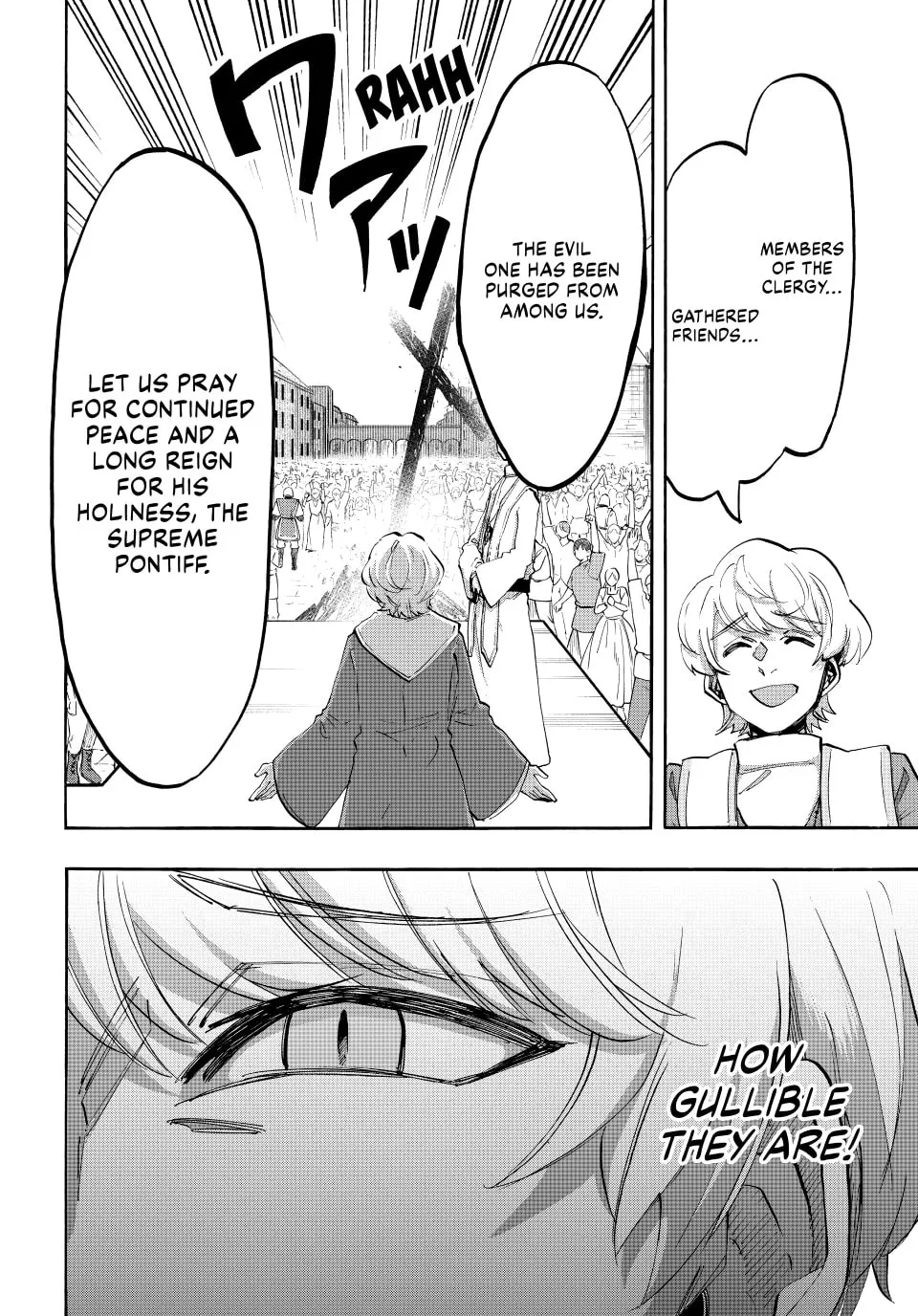 Read Let’s Take a Walk in Another World chapter 150 image 3 on Lezhin