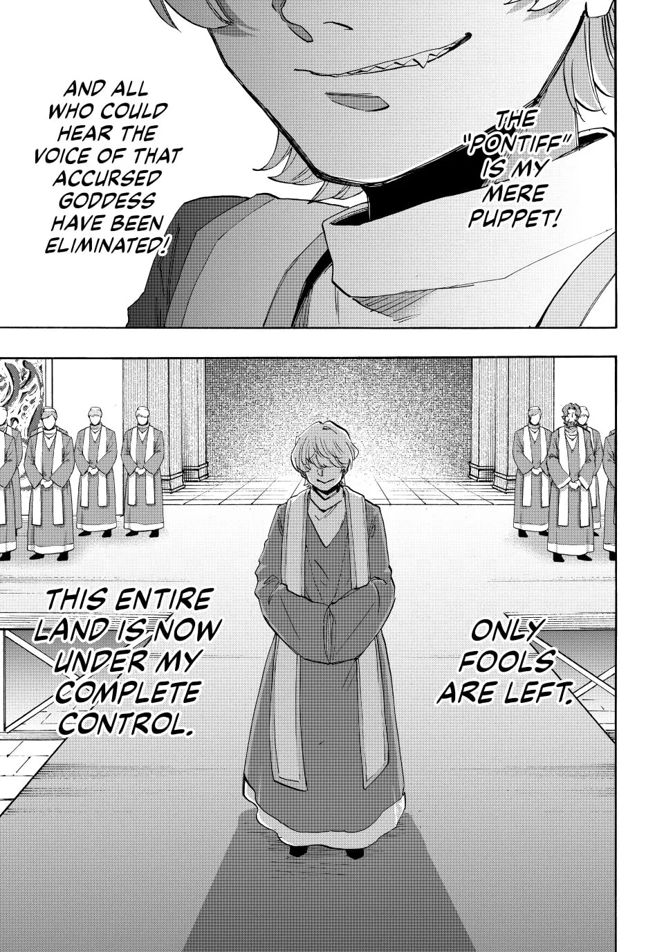 Read Let’s Take a Walk in Another World chapter 150 image 4 on Lezhin