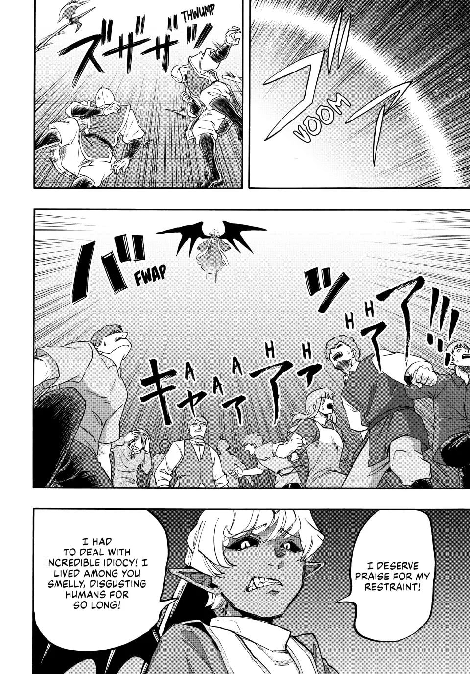 Read Let’s Take a Walk in Another World chapter 151 image 9 on Lezhin
