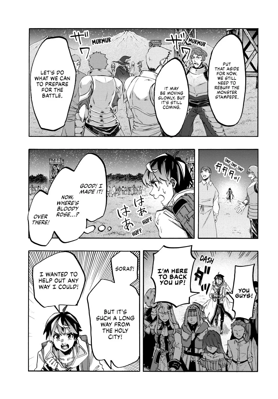 Read Let’s Take a Walk in Another World chapter 152 image 4 on Lezhin