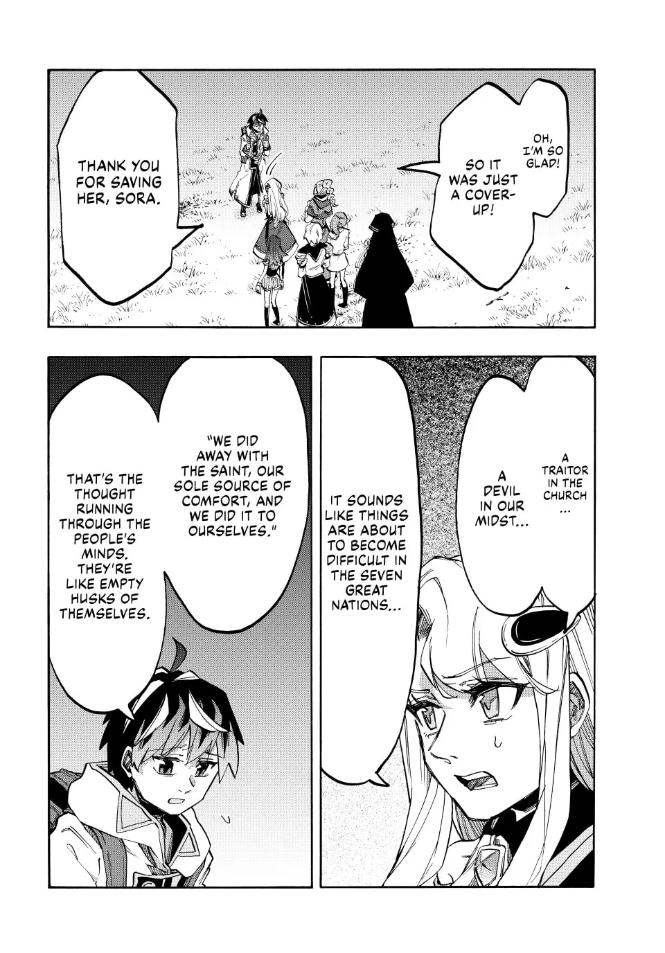 Read Let’s Take a Walk in Another World chapter 152 image 7 on Lezhin