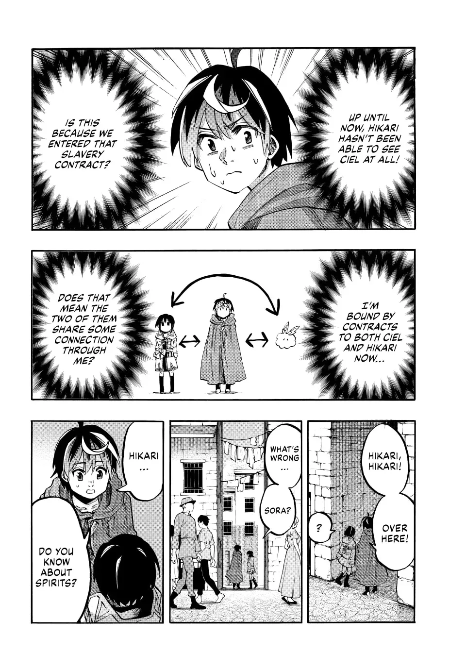 Read Let’s Take a Walk in Another World chapter 155 image 1 on Lezhin