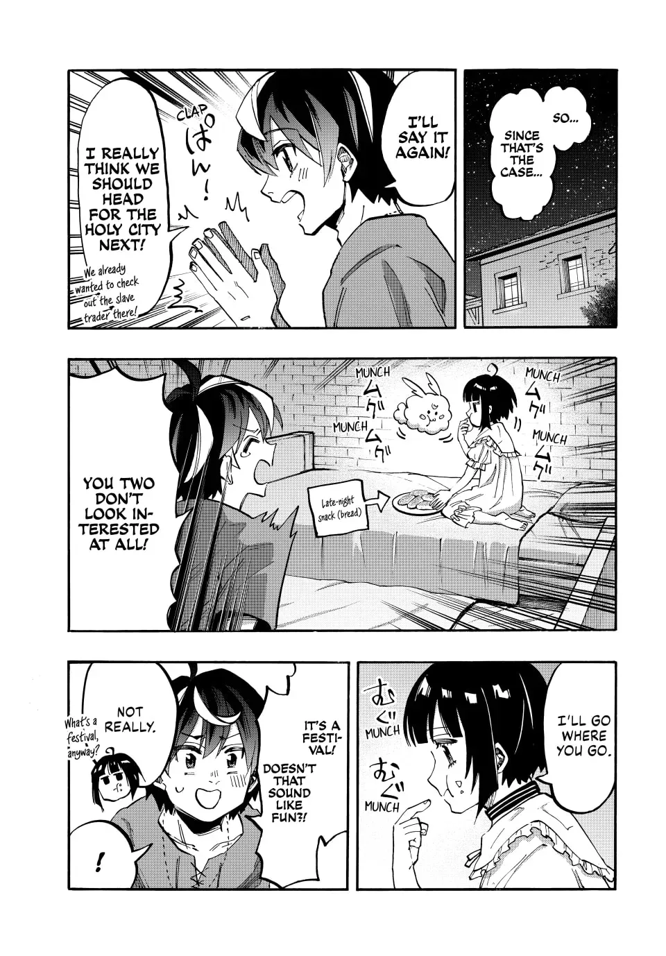 Read Let’s Take a Walk in Another World chapter 155 image 10 on Lezhin