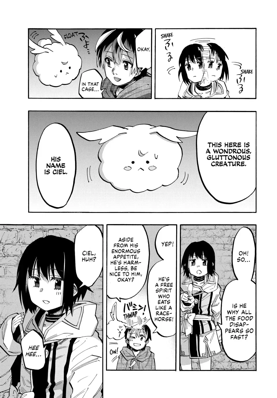 Read Let’s Take a Walk in Another World chapter 155 image 2 on Lezhin